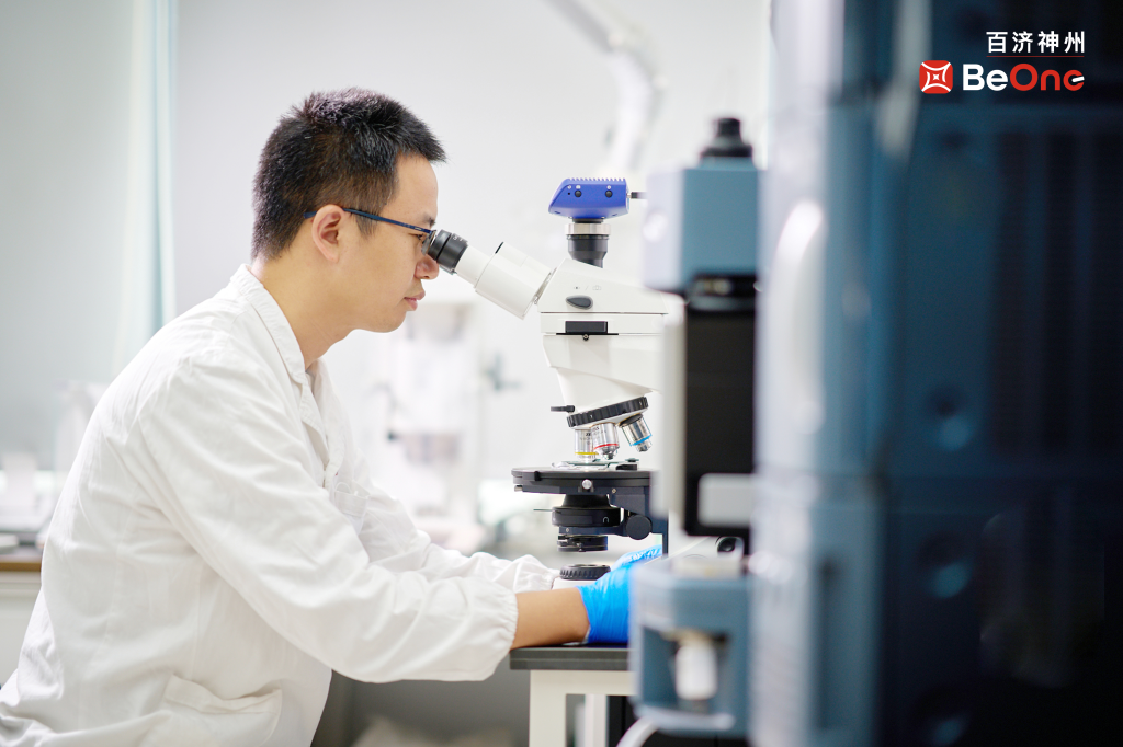 北京研发中心06