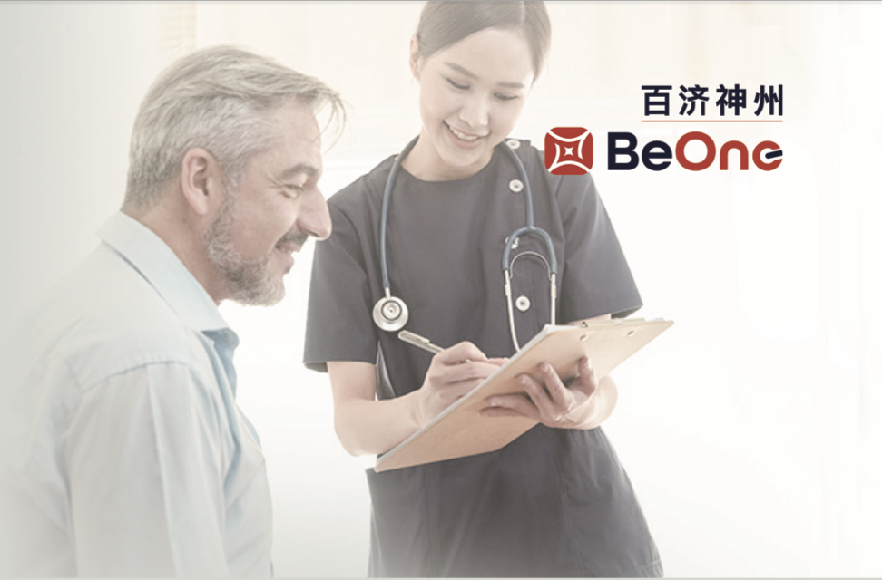 走进大润发贵宾厅 单页介绍